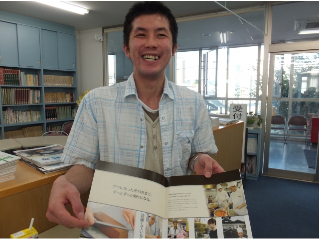 nakayama miura murasawa