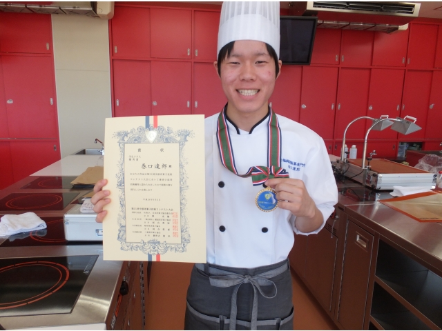 “中部洋菓子技術コンテスト”入賞報告！！